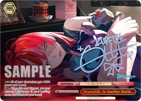 Image of Meanwhile, In Another World... [hololive production Vol. 2]