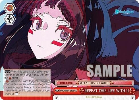 Image of REPEAT THiS LiFE WiTH U [hololive production Vol. 2]