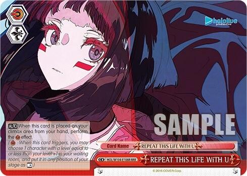 Image of REPEAT THiS LiFE WiTH U [hololive production Vol. 2]