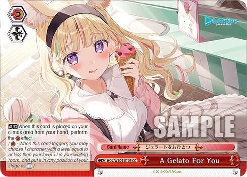 Image of A Gelato For You [hololive production Vol. 2]