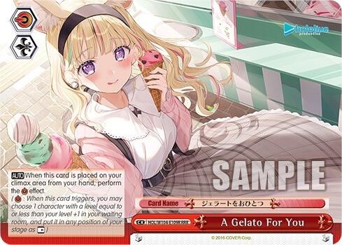 Image of A Gelato For You [hololive production Vol. 2]