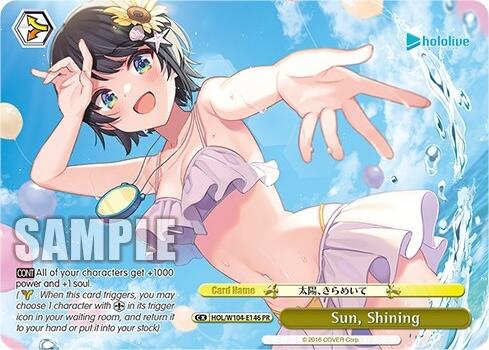 Image of Sun, Shining (Promo) [hololive production Vol. 2]