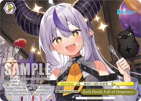 Image of Both Hands Full of Happiness (Promo) [hololive production Vol. 2]