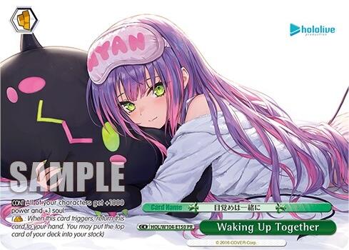 Image of Waking Up Together (Promo) [hololive production Vol. 2]