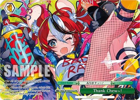 Image of Thank Chew~ ! (Promo) [hololive production Vol. 2]
