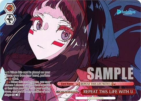 Image of REPEAT THiS LiFE WiTH U (Promo) [hololive production Vol. 2]