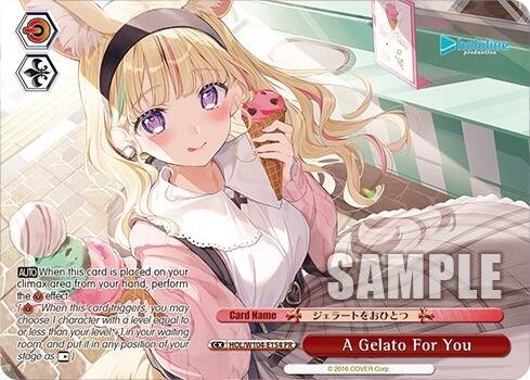 Image of A Gelato For You (Promo) [hololive production Vol. 2]