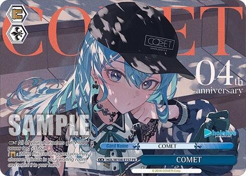 Image of COMET (Promo) [hololive production Vol. 2]