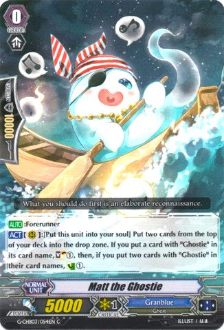 Image of Matt the Ghostie (G-CHB03/054EN) [Rummy Labyrinth Under the Moonlight]