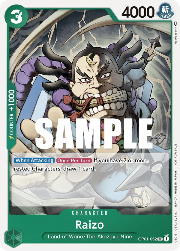 Image of Raizo (Event Pack Vol. 2) [One Piece Promotion Cards]