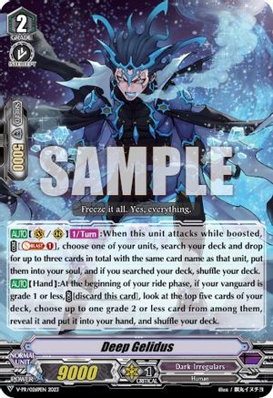 Image of Deep Gelidus (V-PR/0269EN 2023) [V Promo Cards]