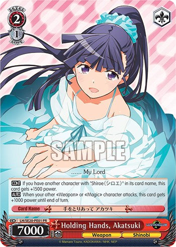Image of Holding Hands, Akatsuki (Non-foil promo) [Log Horizon Power Up Set]