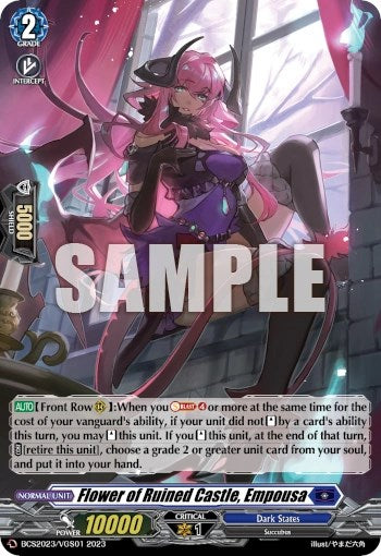 Image of Flower of Ruined Castle, Empousa (BCS2023/VGS01) [Promo Cards]