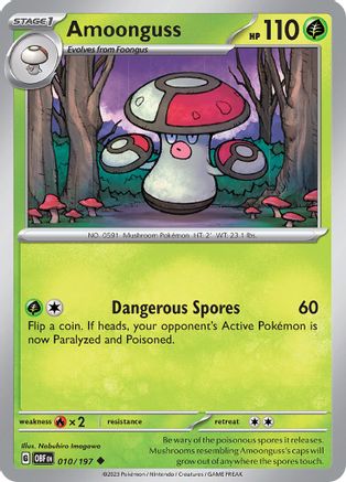 Image of Amoonguss (010/197) [Scarlet & Violet: Obsidian Flames]