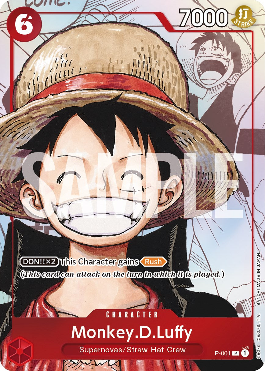 Image of Monkey.D.Luffy (Alternate Art) [One Piece Promotion Cards]