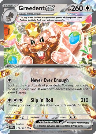 Image of Greedent ex (179/197) [Scarlet & Violet: Obsidian Flames]