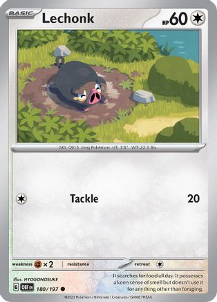 Image of Lechonk (180/197) [Scarlet & Violet: Obsidian Flames]