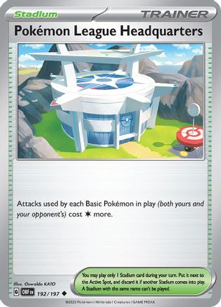 Image of Pokemon League Headquarters (192/197) [Scarlet & Violet: Obsidian Flames]