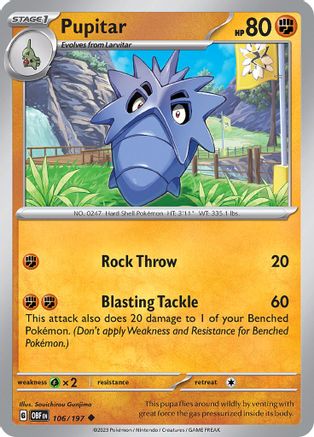 Image of Pupitar (106/197) [Scarlet & Violet: Obsidian Flames]