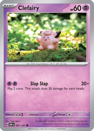 Image of Clefairy (081/197) [Scarlet & Violet: Obsidian Flames]