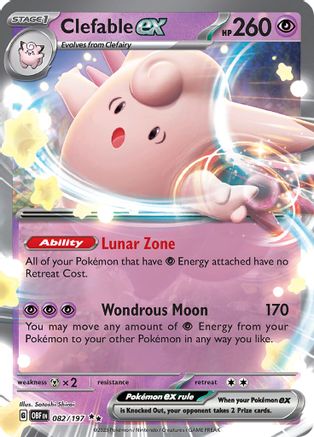 Image of Clefable ex (082/197) [Scarlet & Violet: Obsidian Flames]