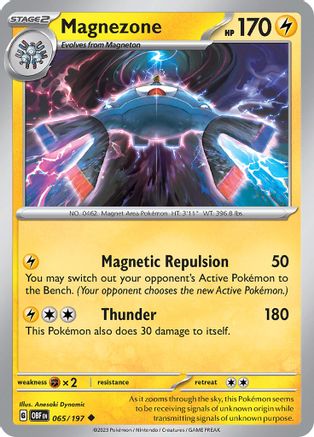 Image of Magnezone (065/197) [Scarlet & Violet: Obsidian Flames]