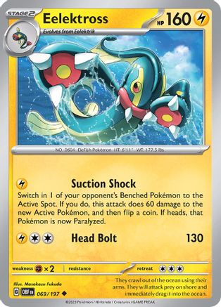 Image of Eelektross (069/197) [Scarlet & Violet: Obsidian Flames]