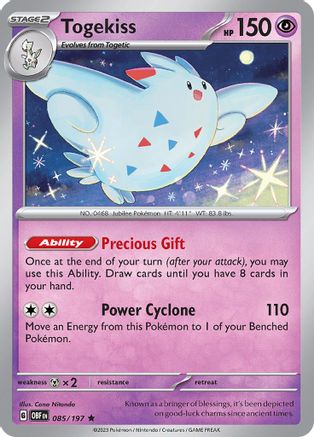 Image of Togekiss (085/197) [Scarlet & Violet: Obsidian Flames]