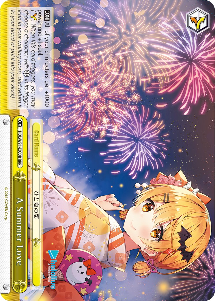 Image of A Summer Love (HOL/W91-E033R RRR) [hololive production]