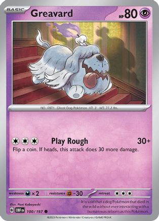 Image of Greavard (100/197) [Scarlet & Violet: Obsidian Flames]