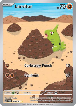 Image of Larvitar (203/197) [Scarlet & Violet: Obsidian Flames]