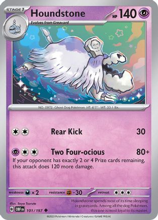 Image of Houndstone (101/197) [Scarlet & Violet: Obsidian Flames]