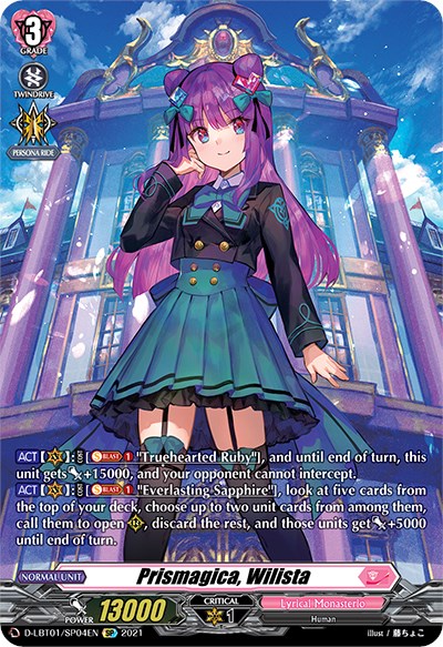 Image of Prismagica, Wilista (D-LBT01/SP04EN) [Lyrical Melody]