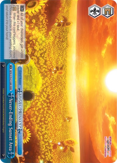 Image of Never-Ending Sunset Area (BFR/S78-E108R RRR) [BOFURI: I Don't Want to Get Hurt, so I'll Max Out My Defense]