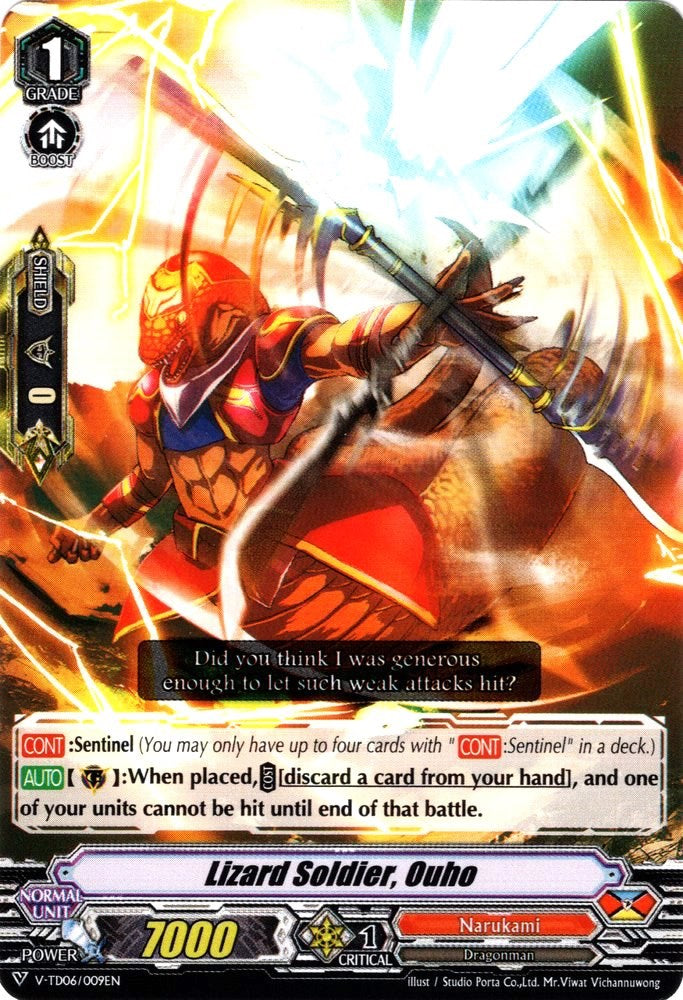Image of Lizard Soldier, Ouho (V-TD06/009EN) [Naoki Ishida]