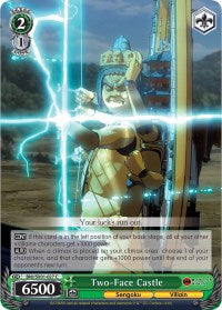 Image of Two-Face Castle (BNJ/SX01-027 C) [Batman Ninja]