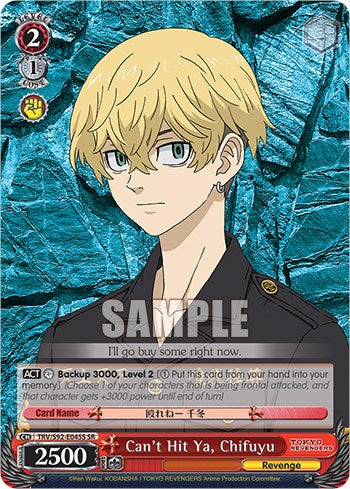 Image of Can't Hit Ya, Chifuyu (TRV/S92-E045S SR) [Tokyo Revengers]