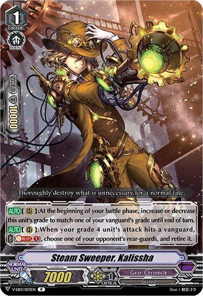 Image of Steam Sweeper, Kalissha (V-EB13/033EN) [The Astral Force]