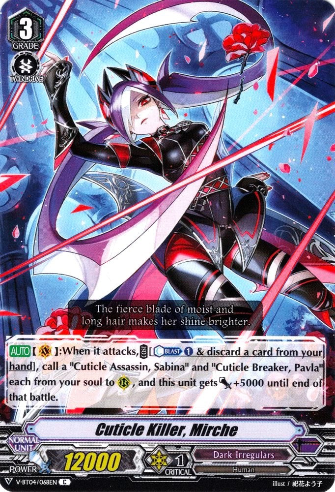 Image of Cuticle Killer, Mirche (V-BT04/068EN) [Vilest! Deletor]