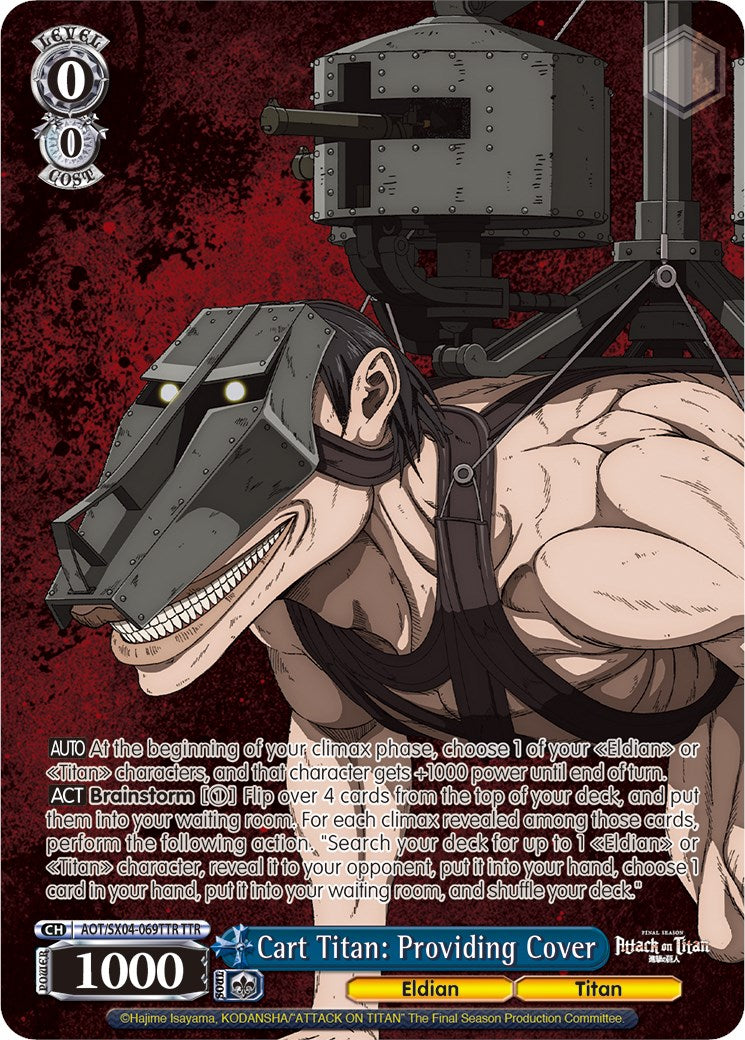 Image of Cart Titan: Providing Cover (Foil) [Attack On Titan: Final Season]