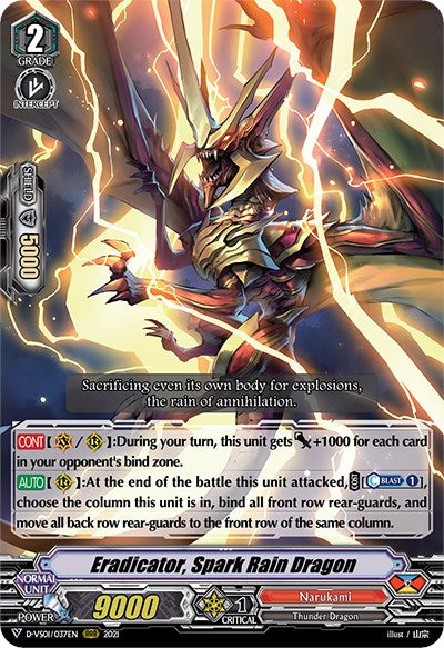 Image of Eradicator, Spark Rain Dragon (D-VS01/037EN) [V Clan Collection Vol.1]