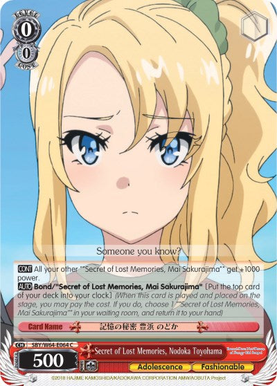 Image of Secret of Lost Memories, Nodoka Toyohama (SBY/W64-E064 C) [Rascal Does Not Dream of Bunny Girl Senpai]