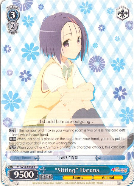 Image of 