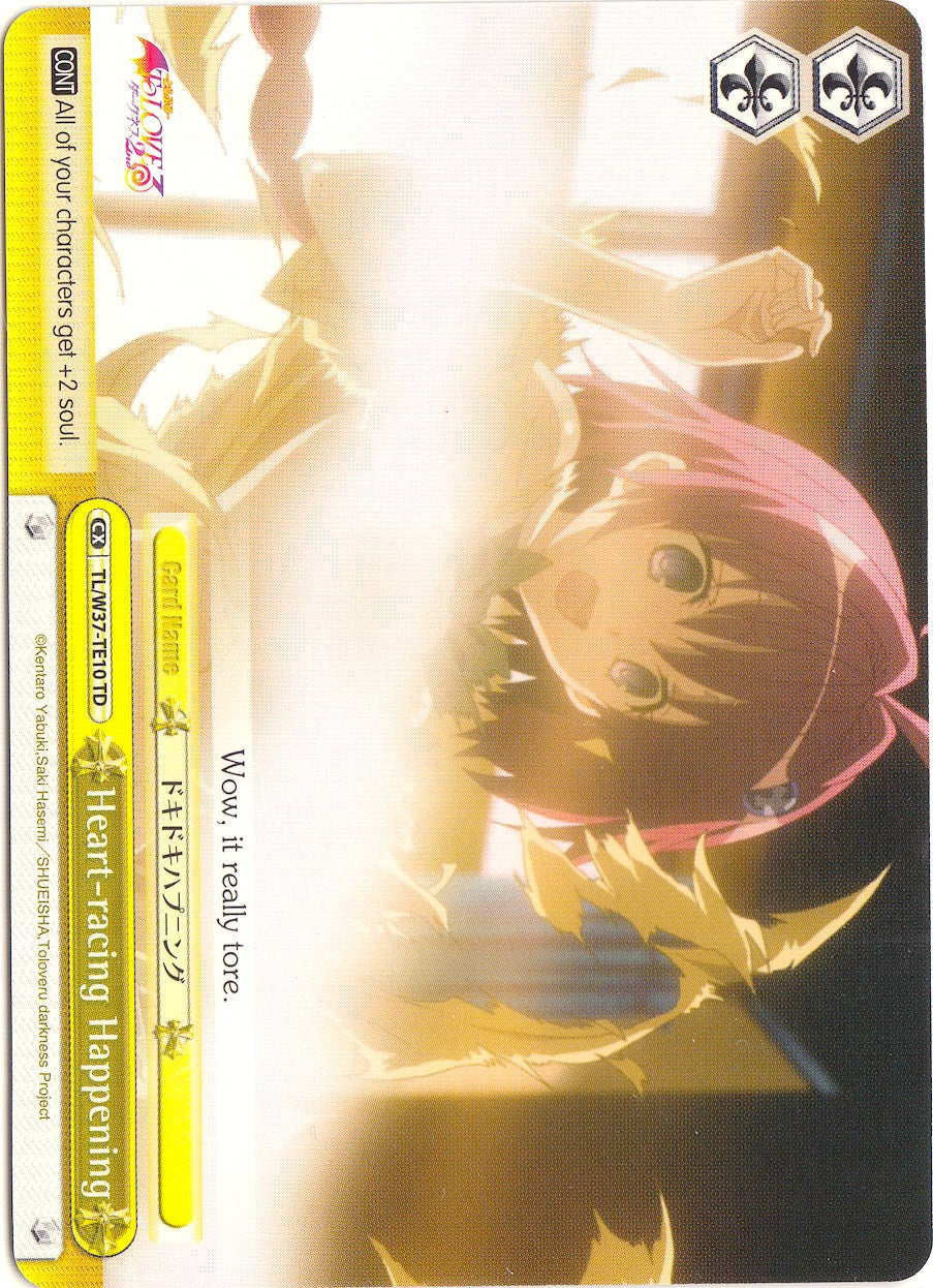 Image of Heart-racing Happening (TL/W37-TE10 TD) [To Loveru Darkness 2nd]