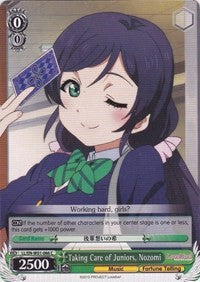 Image of Taking Care of Juniors, Nozomi (LL/EN-W01-066 C) [Love Live! DX]