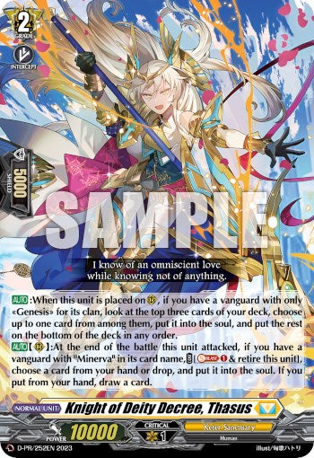 Image of Knight of Deity Decree, Thasus (D-PR252EN) [D Promo Cards]