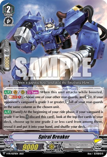 Image of Spiral Breaker (V-PR/0275EN) [V Promo Cards]