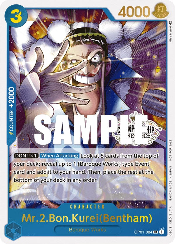 Image of Mr.2.Bon.Kurei(Bentham) (Store Championship Participation Pack Vol. 2) [One Piece Promotion Cards]