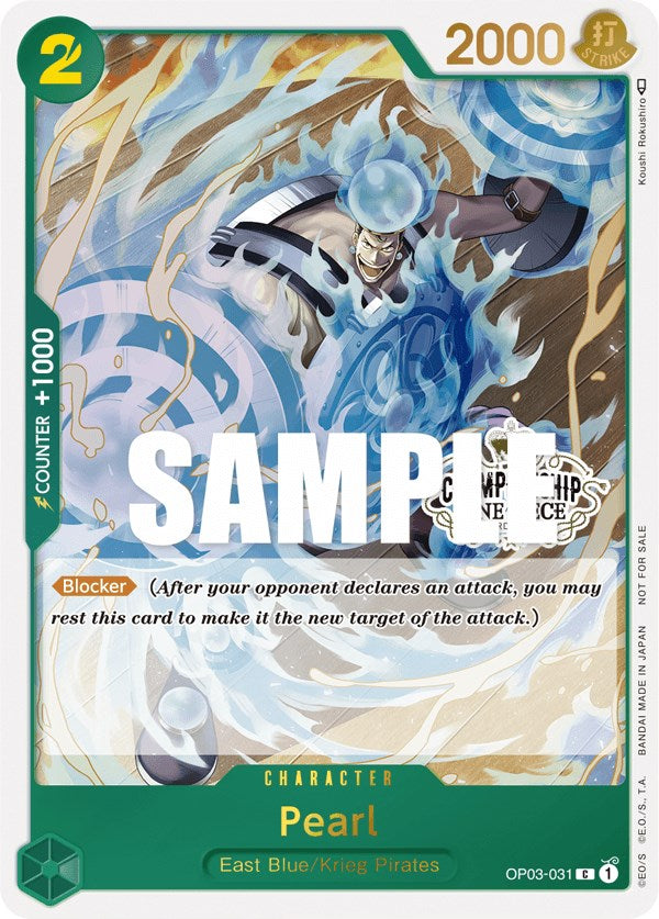 Image of Pearl (Store Championship Participation Pack Vol. 2) [One Piece Promotion Cards]