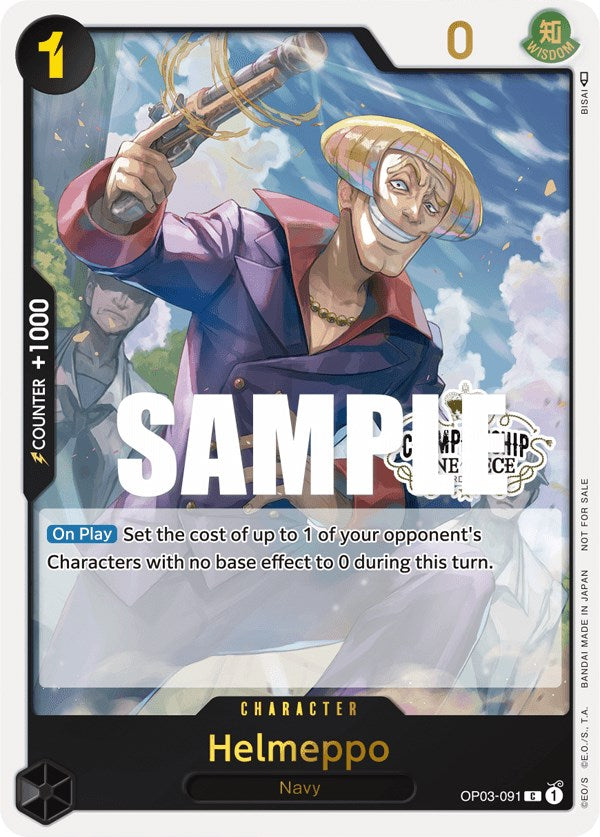 Image of Helmeppo (Store Championship Participation Pack Vol. 2) [One Piece Promotion Cards]